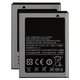 Batería EB494358VU puede usarse con Samsung S5830 Galaxy Ace, Li-ion, 3.7 V, 1350 mAh, Original (PRC)