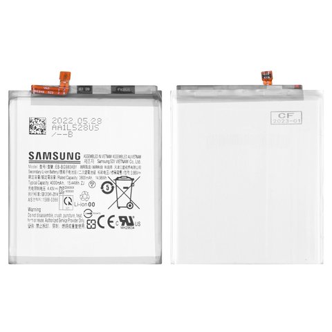 Batería EB BG980ABY puede usarse con Samsung G980 Galaxy S20, Li ion, 3.86 V, 4000 mAh, Original PRC