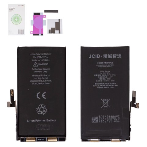 Batería JCID puede usarse con Apple iPhone 12, iPhone 12 Pro, Li Polymer, 3.83 V , 2815 mAh, sin mensaje de error, con cable plano integrado, no Pop Up