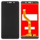 Дисплей для Huawei Y7 (2017), чорний, логотип Huawei, без рамки, High Copy, TRT-LX1/TRT-LX2/TRT-L21/TRT-TL00/TRT-L53/TRT-L21A