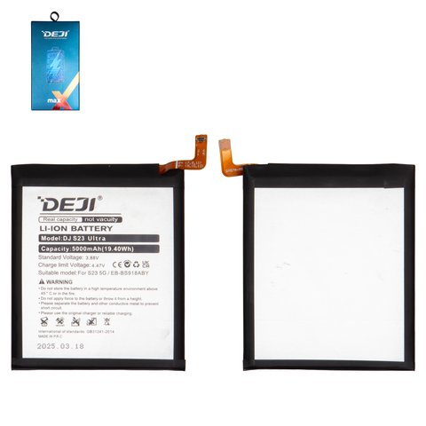 Акумулятор Deji EB BS918ABY для Samsung S918 Galaxy S23 Ultra, Li ion, 3,88 B, 5000 мАч