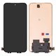 Дисплей для Xiaomi 15T Pro, чорний, без рамки, Original (PRC)