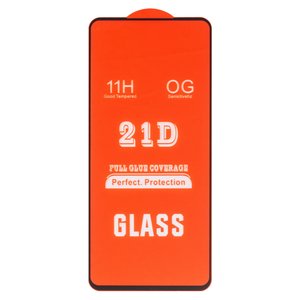 Защитное стекло для Motorola Moto G04, Moto G04s, Moto G24, Moto G24 Power, совместимо с чехлом, Full Glue, без упаковки , черный