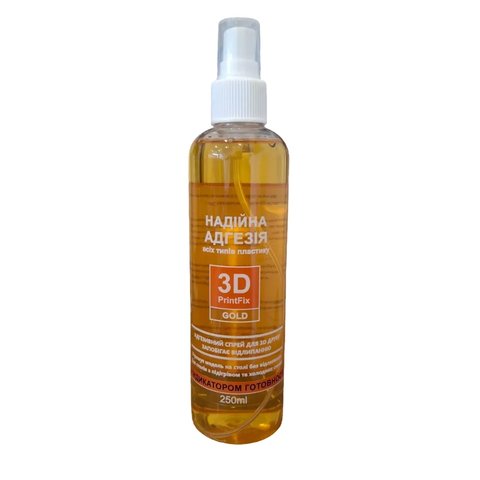Клей для адгезії 3D PrintFix GOLD, 250 мл